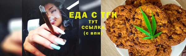 2c-b Балабаново