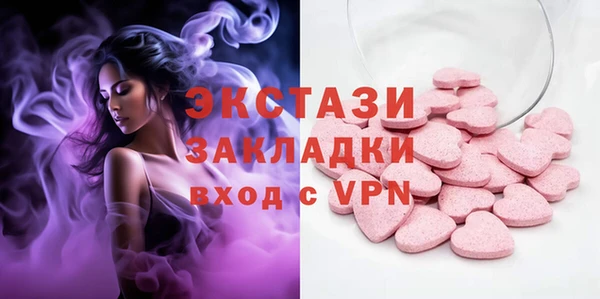 прущая мука Баксан