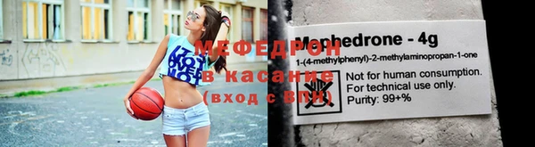 2c-b Балабаново