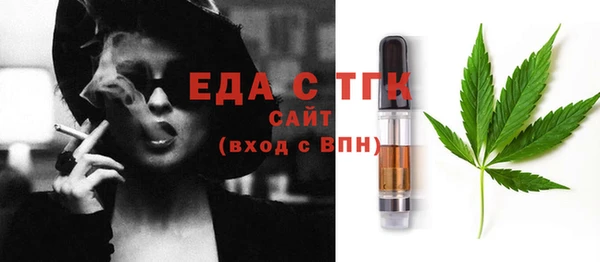 прущая мука Баксан