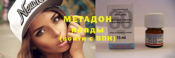 2c-b Балабаново