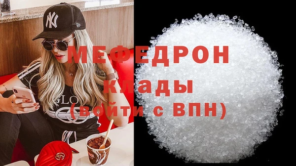 2c-b Балабаново