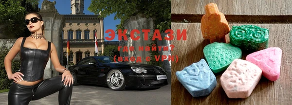 2c-b Балабаново