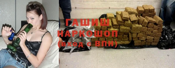мефедрон VHQ Балахна