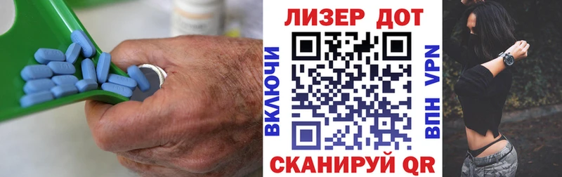 ЛСД экстази кислота  Ивантеевка 
