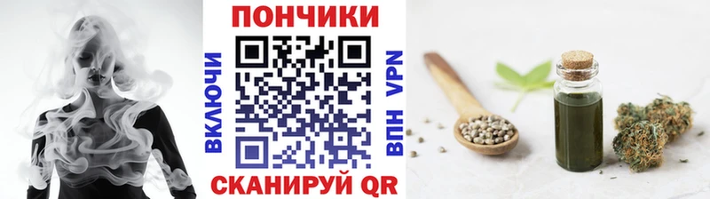 Марихуана MAZAR  Ивантеевка 